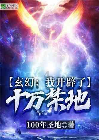 球球大作战下载最新版